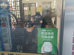 -永祥烧腊餐厅(虹口店)