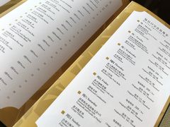 菜单-夏宫中餐厅(静安香格里拉店)