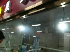 -金宝生活市场(东五环店)