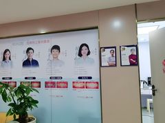 -启辰口腔(南坪店)