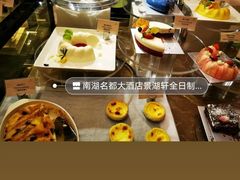 -景湖轩全日制餐厅·南湖名都