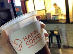 -happy coffee roastery