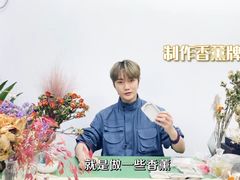-100家灵感仓库·DIY团建(什刹海店)