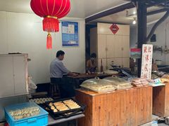 -张记袜底酥(锦溪店)