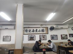 大堂-陈记卤煮小肠