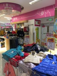 -孩子王童乐园(天津远洋乐堤港店)