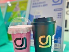 -gleeglee乐溢亦茶(合生汇店)