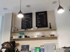 -白鹅咖啡(金城花园店)