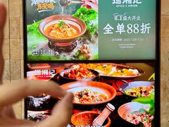 -仲盛世界商城