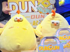 -百年同和·江南点心院(山塘街店)