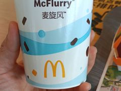 -麦当劳(莒县服务区店)