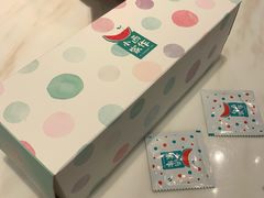 -小西家作•精致蛋糕(富力爱丁堡店)