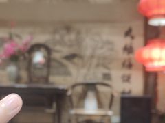 -大张烙馍村(绿地店)