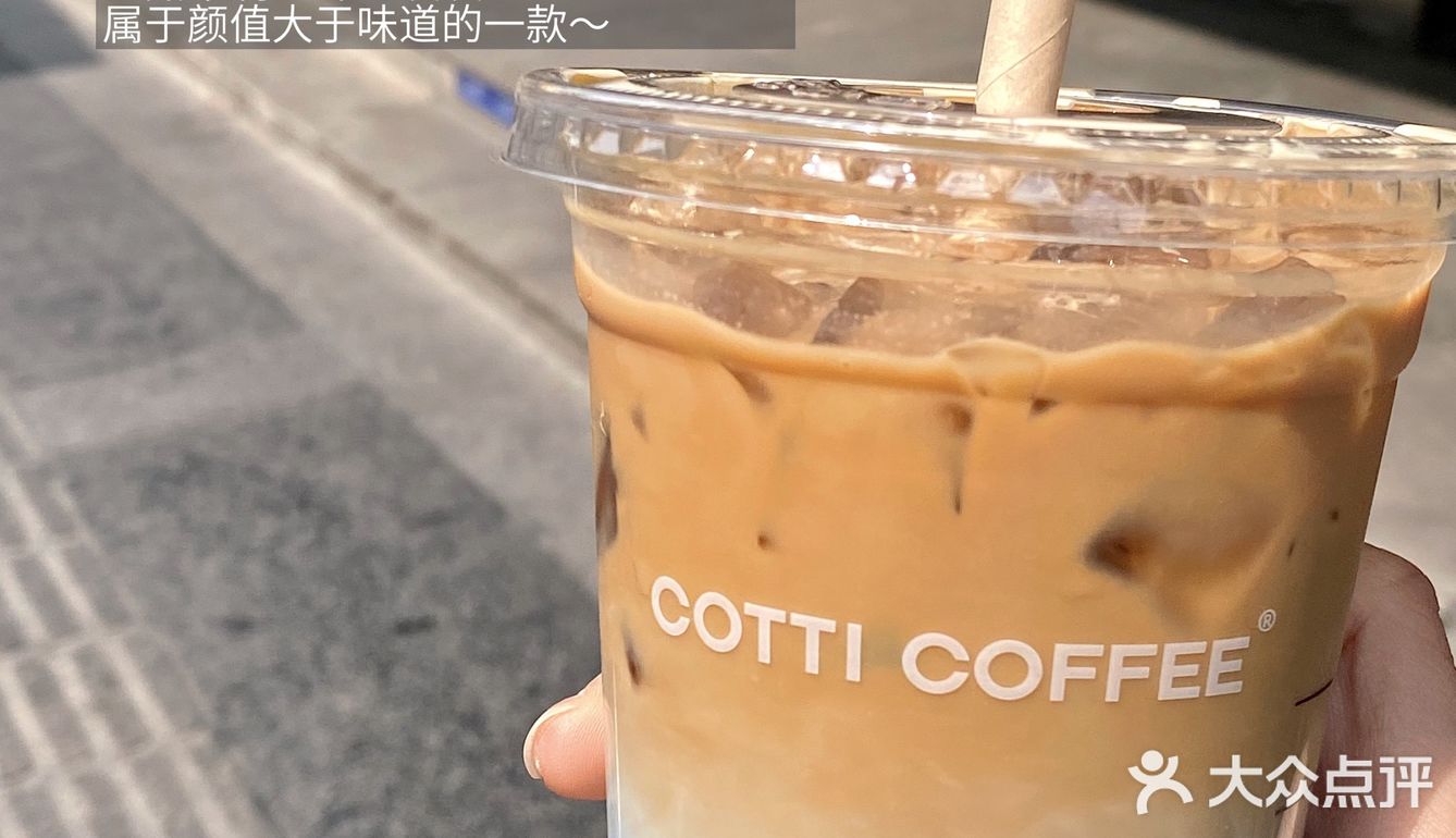 周末去哪玩｜库迪.熙南里.“赏花”