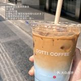 周末去哪玩｜库迪.熙南里.“赏花”