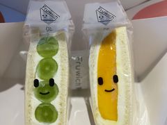 -Fruwich果明治(西单更新场店)
