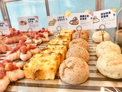 椰椰红豆麻薯球-喜茶(北京五棵松华熙店)