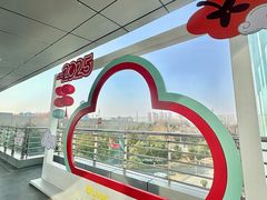 -武汉荟聚
