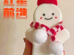 -红星前进面包牛奶公司(五道口购物中心店)