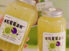 -36抹茶·千层与鲜果茶(欢乐海岸店)