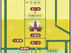 -大唐不夜城