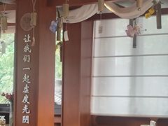 -舒羽咖啡(运河店)