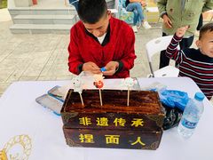 -大莲湖农家乐(青西郊野公园店)