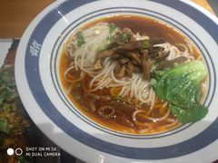 -霸蛮湖南菜·牛肉粉(荣京西街店)