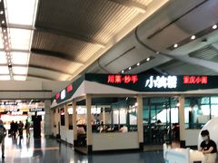 -小滨楼(渝都大道店)