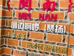 -厦门高崎国际机场-T3航站楼