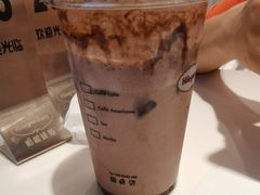 -哈根达斯(天河城店)