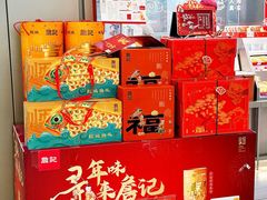 -詹记桃酥(百盛店)