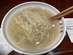 -老半斋(福州路店)