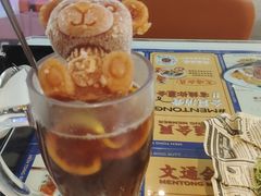 -文通冰室(东方宝泰店)