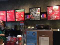-星巴克(我格广场店)
