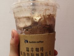 -瑞幸咖啡(巴黎春天陕西路店)