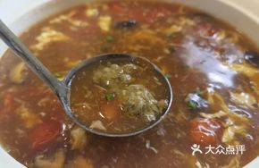 Sea Dragon Sour Spicy Soup