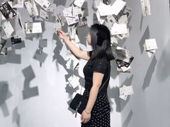 -星空失恋博物馆(双子塔旗舰店)