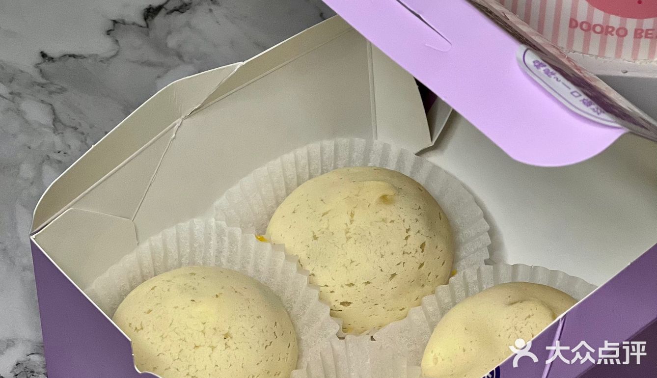 萌芽熊说：还有比我更可爱的蛋糕吗？