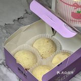 萌芽熊说：还有比我更可爱的蛋糕吗？