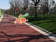 -府河摄影公园