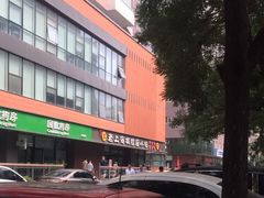 -老上海里弄味道(知春路店)