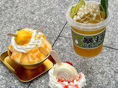 -雾都渣渣火锅(南城智汇城店)