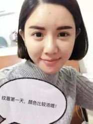 -韩美绣·骨相纹眉·洗眉美瞳线