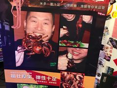 -渔娘渔家丹东海鲜(东直门店)