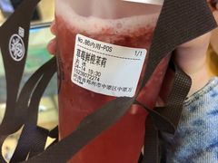-眷茶臻选(中原万达店)