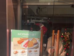 -小泉居(水坑尾店 )