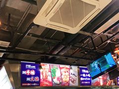 -巴四老城区炭火蛙锅(张江店)
