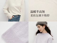-首创奥特莱斯(北京店)