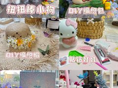 -利腾金力湾商业中心